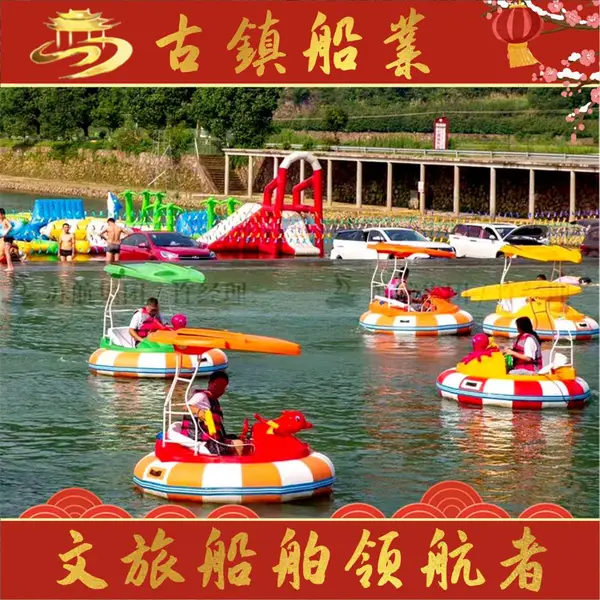 古镇船业 水上漂流 品质可靠 玻璃钢船造价 免维护保养