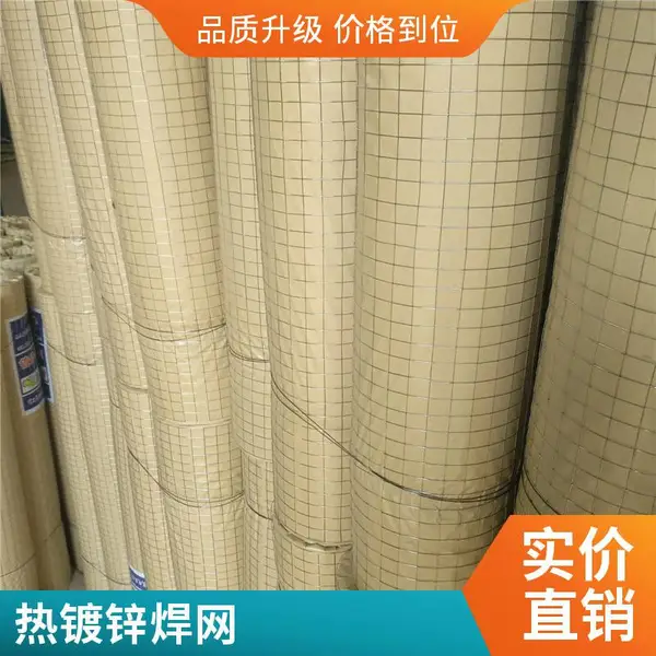 桥梁钢筋网片 镀锌电焊网 建筑网 现货供应支持定制