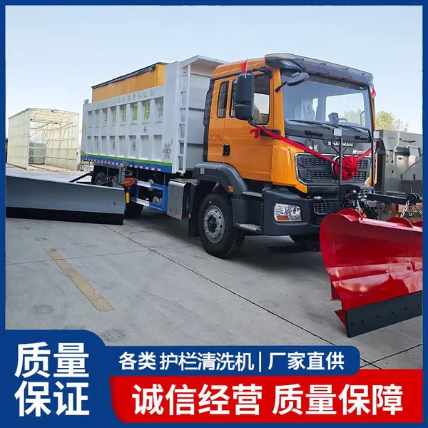 后双桥高速除雪车机械破除化学辅助闭环调控