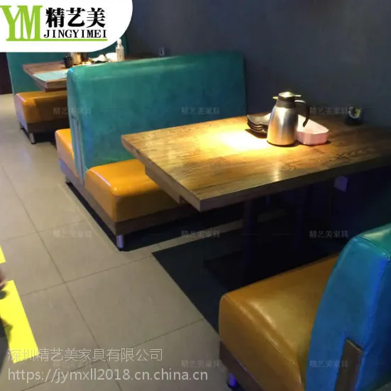 重庆味地道古典中式主题餐桌餐桌椅子定制工厂 实木桌子做旧款式 茶餐厅桌子座椅