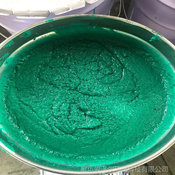 爱泽尔乙烯基玻璃鳞片胶泥 中高温玻璃鳞片胶泥厂家 脱硫塔防腐材料