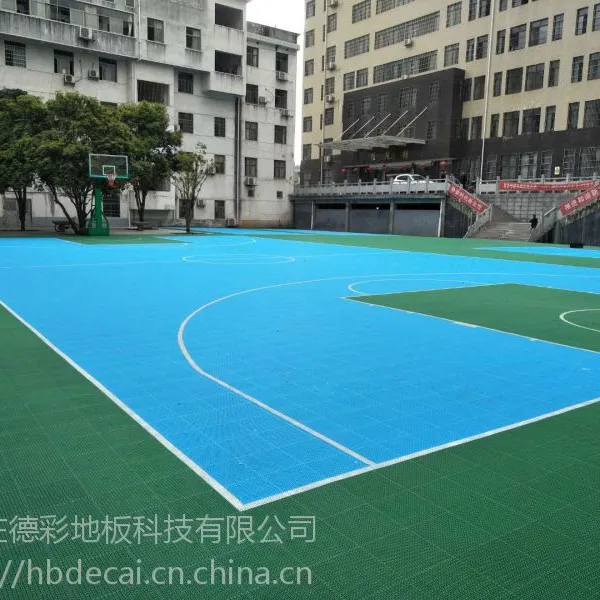 湖南德彩悬浮防水拼装地板批发价格