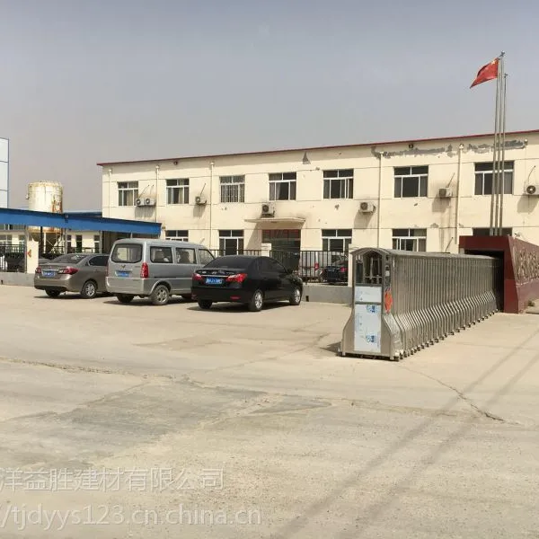 天津植筋胶?注射植筋胶环氧型植筋胶建筑结构胶