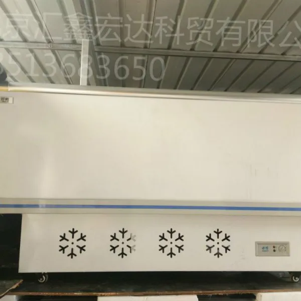 ����˳���¹�չ��������˳�����ù���չ������������ޱ�̨���޵��������