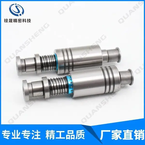 精密模具配件导柱导套 钢球独立导柱组件 MISUMI RBSH RMH RKSH