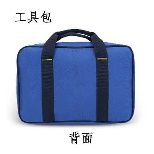 工具包维修包电工包五金工具包帆布工具包耐磨防水定做
