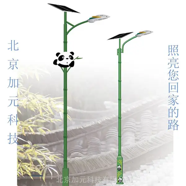 �F��ʡ���x�� ���f���U��̫�(y��ng)�ܟ����a(ch��n)���bһ�l��