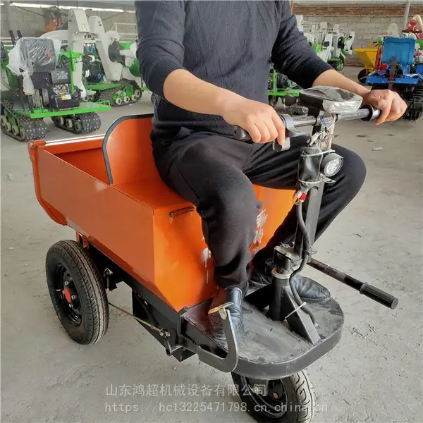 电动小骑兵 工地电动搬运车 拉灰拉砖三轮翻斗车 三开门手推车 平板车拉货车