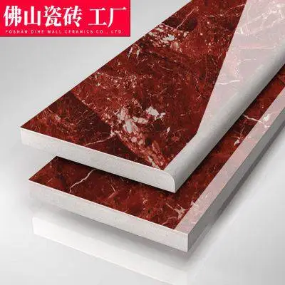 客厅瓷砖踢脚线800x110现代全抛釉波导线地脚线墙角线门槛过门石