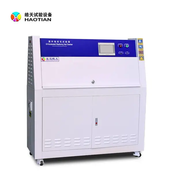 广东内墙涂料测试设备紫外线老化试验箱