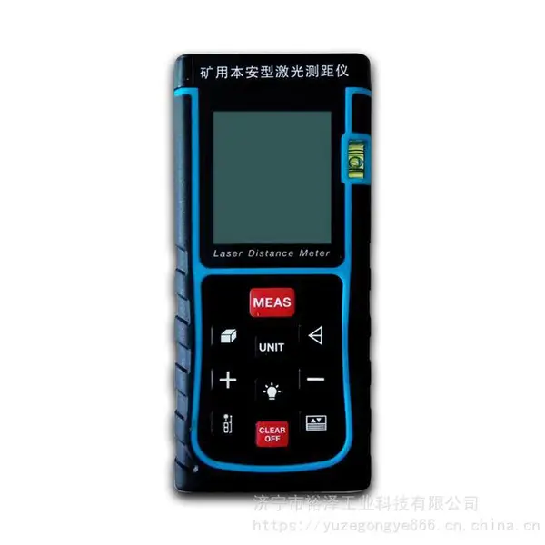 激光测距仪手持式测量仪红外线测量尺量房电子尺测绘仪器