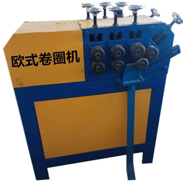 广东佛山凯得斯直销压型卷圈机欧式弯圆机