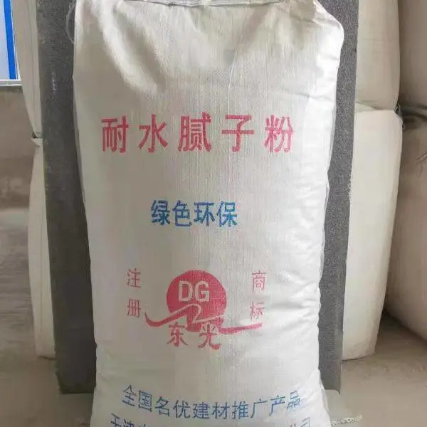 ����ɹ� �������� ����ֱ�� ��ˮ���ӷ� ��Դ����