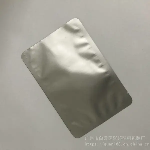 �հ״����������� �Է��ʳƷ��װ��ӡˢ���� OPP���߷⸴�ϴ�