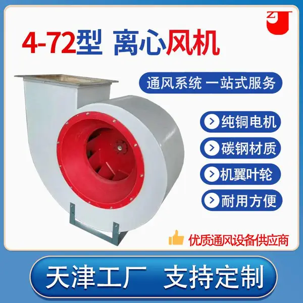 ���Ʋ����ָ�ѹ���ķ�� 4-72��ѹ���ķ��