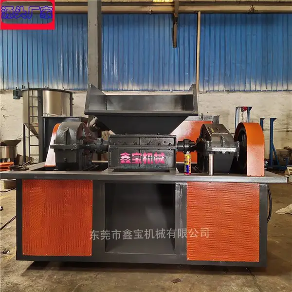 广州600型金属撕碎机 大型双轴撕碎机 油漆桶粉碎机生产厂家