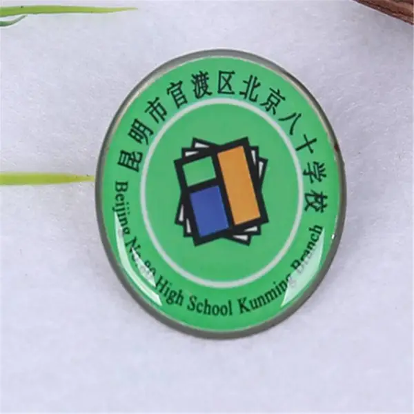 透明滴胶徽章定制 贴纸印刷滴塑胸章定做 logo圆形玻璃漆胸牌