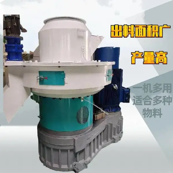 二手木糠颗粒机 锯末刨花颗粒生产线 木材粉碎制粒机