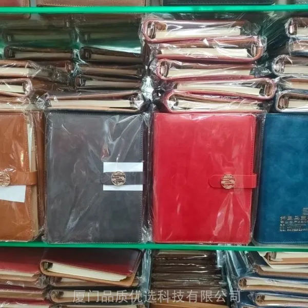 定做笔记本记事本,厦门定做记事本,本子哪个品牌质量,仿皮记事本,复古笔记本