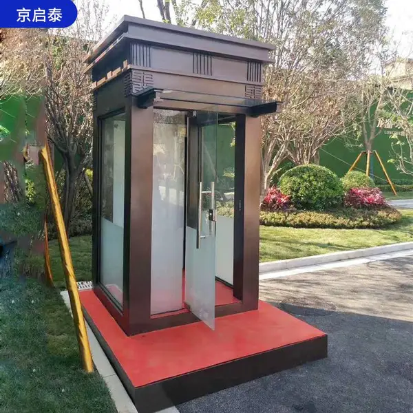 礼宾站台岗亭定做 logo可定制 楼盘物业形象玻璃