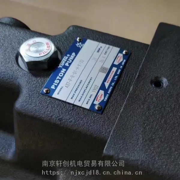 油研柱塞泵质保一年A70-FR01BS-60