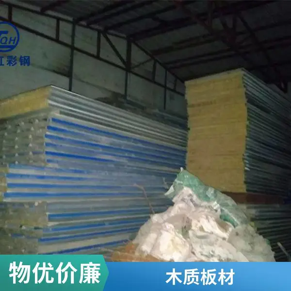适用房建各类建筑工程 耐用不开胶不起层 建筑板材