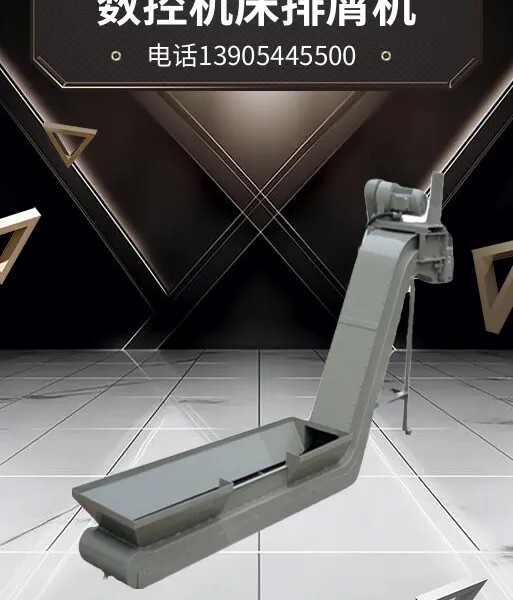 �ձ��������Ż�����м�� ̨��߷�VMC1100������м��