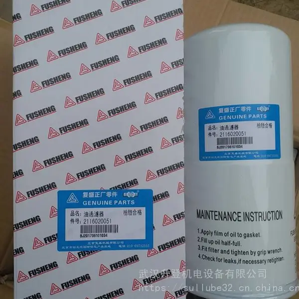 2605531490��ʢ�����͹�����������о