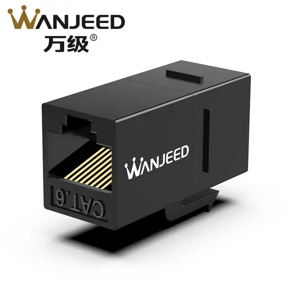 万级 网络直通头原装正品 RJ45六类网线连接器延长器 双通直通头