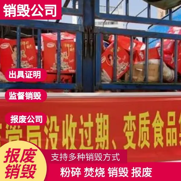 ���ڱ������ļ��������٣��ṩ�ļ����٣��칫�ļ�����