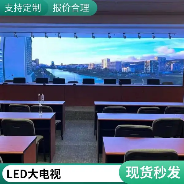 LED定制电子看板 室内检测噪音分贝 可视化显示屏