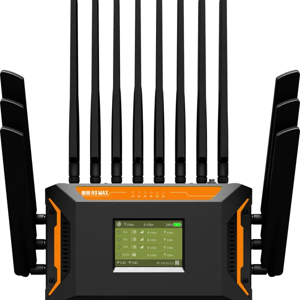 奥顿A9 MAX 4G多卡聚合无线路由器全网通五网带宽叠加直播更流畅