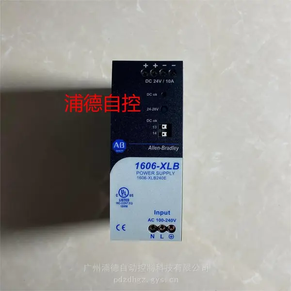 AB开关电源1606-XLB系列 1606-XLB240E 原装进口