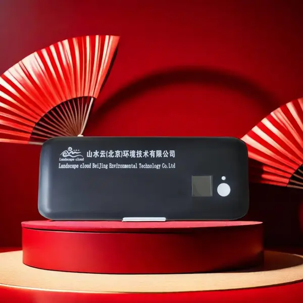 山水云危险废物标签打印机SSY-P-M4 小巧便捷 危废固废标识打印