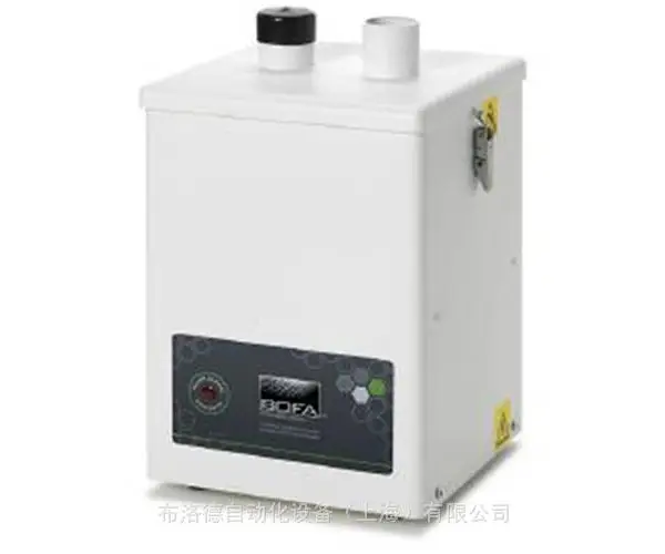 ȫ����Ʒ BOFA V250 E0841A0012 A1030102 �����ֹ����ӵ�˫������ϵͳ