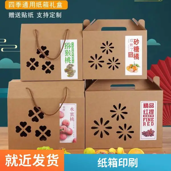 pe立体四方袋 加大加厚方底塑料袋 防尘防潮透明高压内膜袋 可印刷