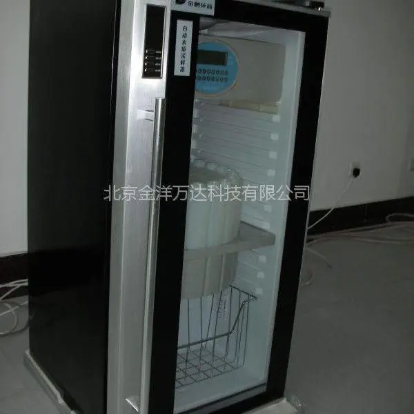 �ȱ����Զ�ˮ�ʲ����� �ͺ�:JY-GD-24A