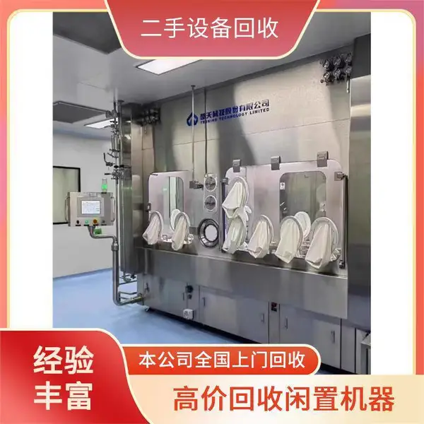 ���� ���ձ�Ĥ�����豸 �г� ���ܲ�������� ���ñ���