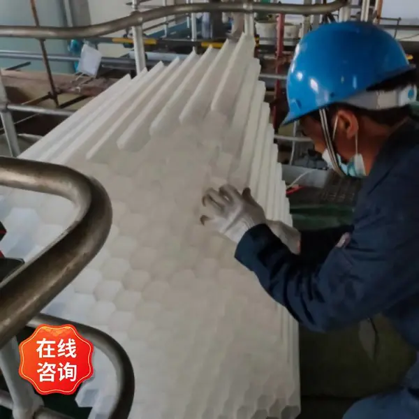 云南官渡斜管填料乙丙共聚