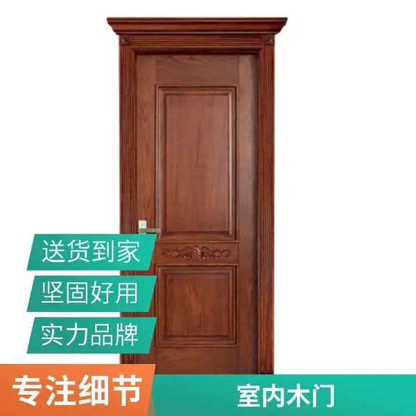 实木复合烤漆门 厂家直销 规格齐全 支持来图来样加工