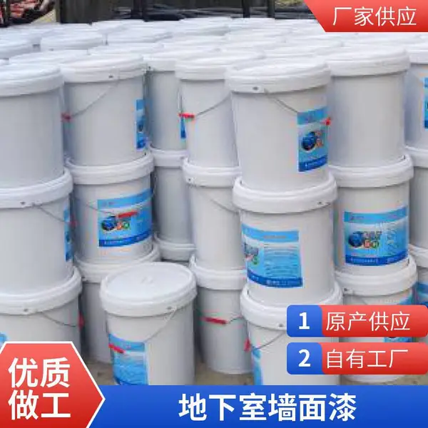 峡辉内墙防霉乳胶漆 环保净味 20L装 家用墙面翻新 耐擦洗