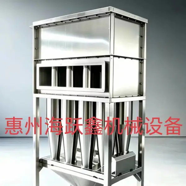 小旋风粉末回收系统惠州海跃鑫机械