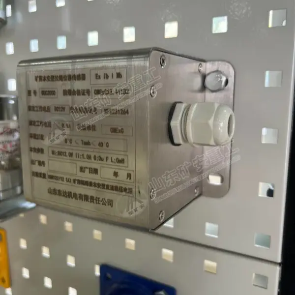 矿用本安型拉绳位移传感器GUC2000液压油缸位移测量传感器