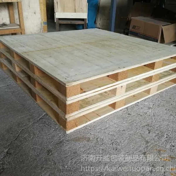 泰安胶合板厂家山东塑料托盘1200*800开威托盘图片