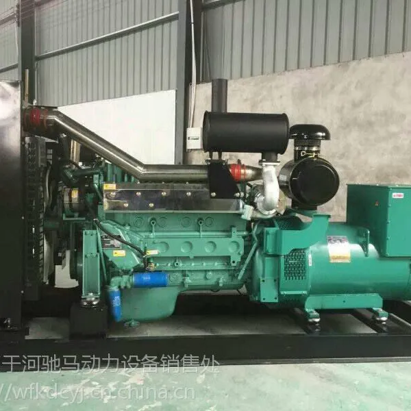 500千瓦潍柴柴油发电机 500kw柴油发电机组厂家 资质齐全 售后完善
