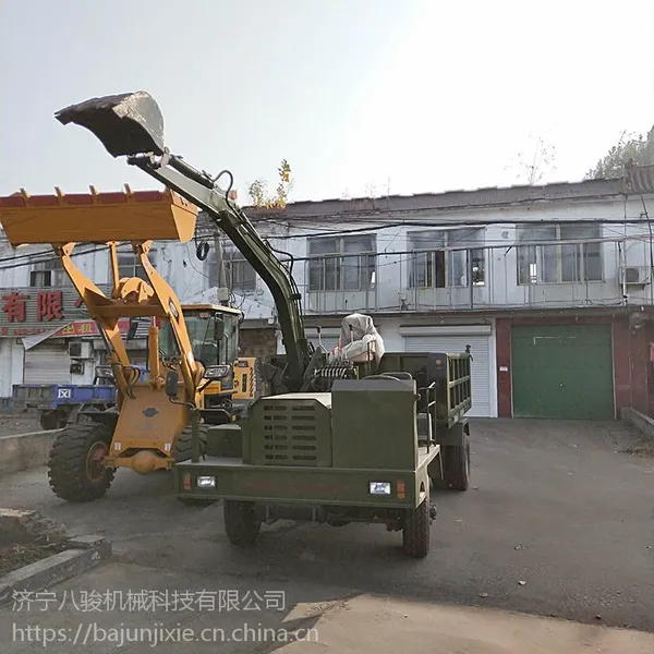 八骏四不像随车挖8吨 10吨可以按需定做 四轮工程运输车改装随车挖掘机