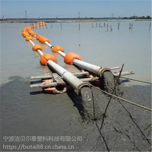 全新爆款疏浚浮体抽沙管浮筒设计