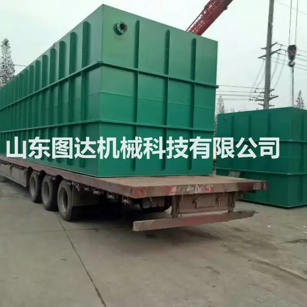 ��ӦWSZ ����һ�廯������ˮ�����豸��������ˮ�����豸