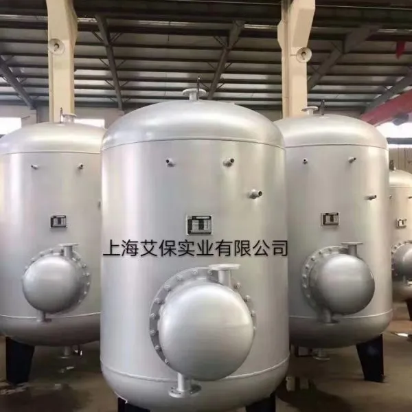 贵州省观山湖区息烽修文县清镇市宾馆 洗浴 中央空调泳池 板式 容积式换热器 换热机组 厂家供应