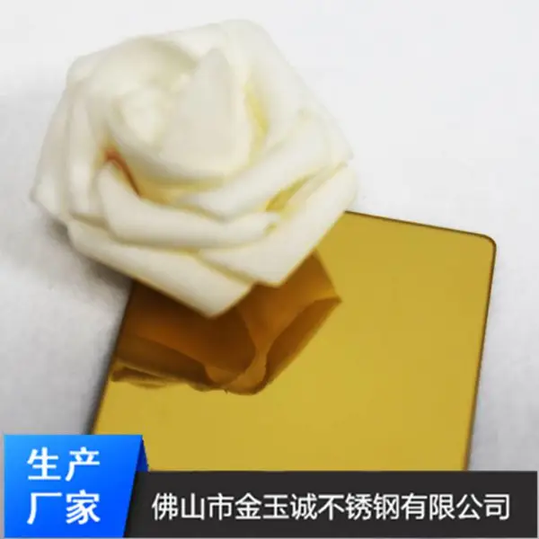 201 304����ƽ�ɫ����ְ� ��ɫ����ְ���Ʒһվʽ�ӹ�